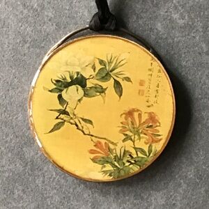 Floral Pendant on Cord in Sterling Silver Setting